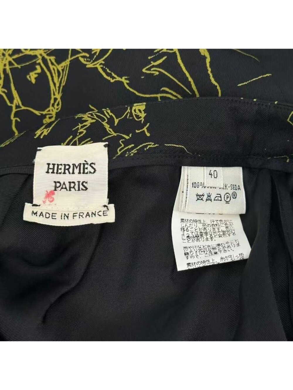 Hermes Skirt Long Gaultier Era Hose Pattern Silk Black 40 - Picture 4 of 8